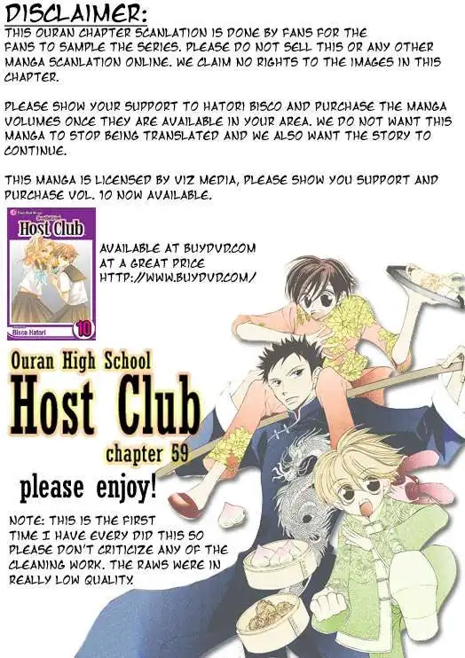 Ouran High School Host Club Chapter 59 1